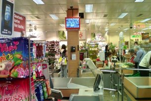 Migros Ueberwachungsbilder