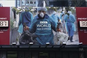 BBC World Launch Campaign