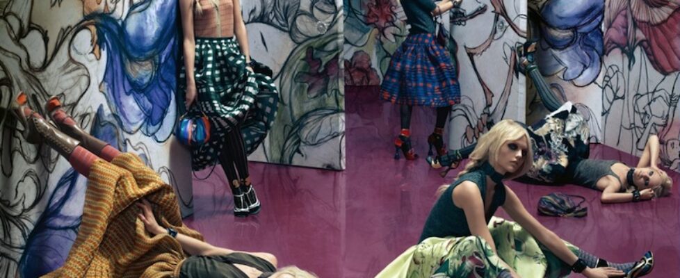 Prada Trembled Blossom Prada Trembled Blossom