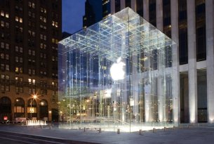 Apple Flagship Store, New York City