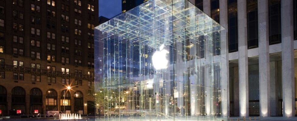 Apple Flagship Store, New York City