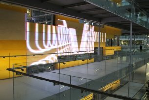 Merck Serono Headquarter Geneva