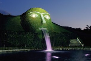 Svarowski Kristallwelten Wattens