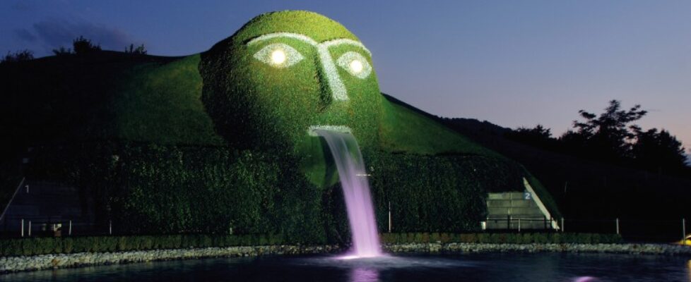Svarowski Kristallwelten Wattens