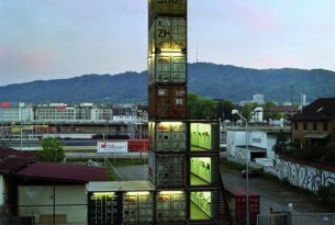 Freitag Flgaship Store Zurich