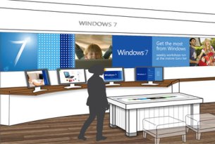 Microsoft Flagship Store Concept 2009