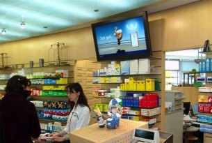 Excommedia Healthcare and Beauty Channel