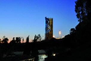 Barcelona - Fontsanta Balance Tower