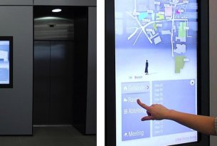 sOliver Digital Signage Rottenburg