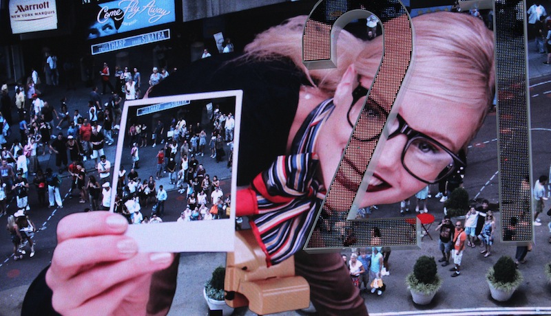 Forever21 Augmented Reality Billboard at Times Square