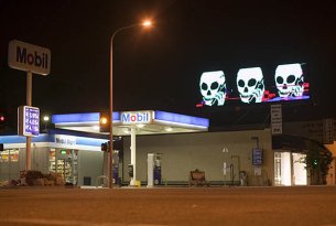 Skullphone Billboard Liberation