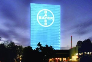 Bayer Medienfassade Leverkusen
