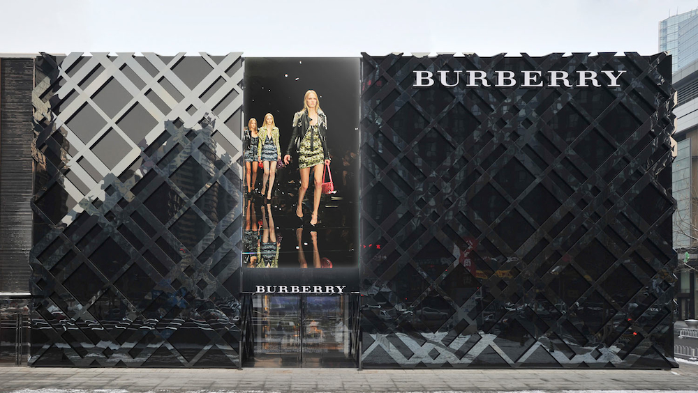 Burberry Flgaship Store Beijing