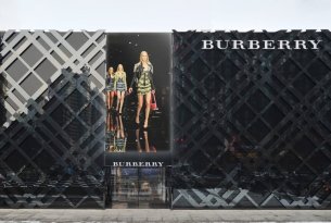 Burberry Livestream