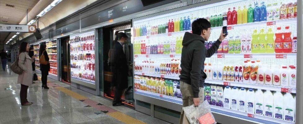 Tesco Homeplus Virtual Superstore