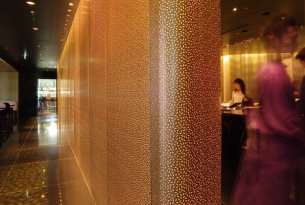 Tokyo - Ginza - Armani - Flagship Store