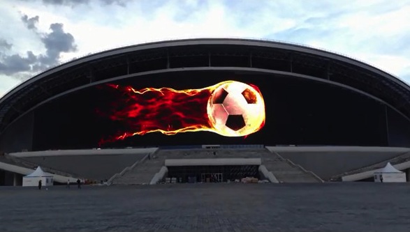 Kazan Arena, Kazan