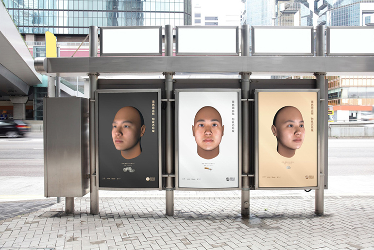 Hongkong CleanUp Campaign 2015