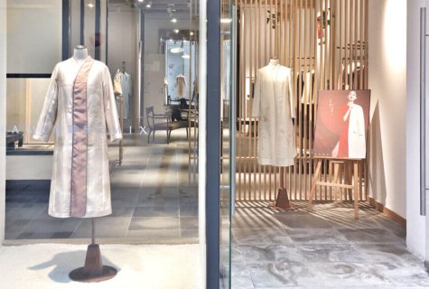 Upper Hills - Qipao Store