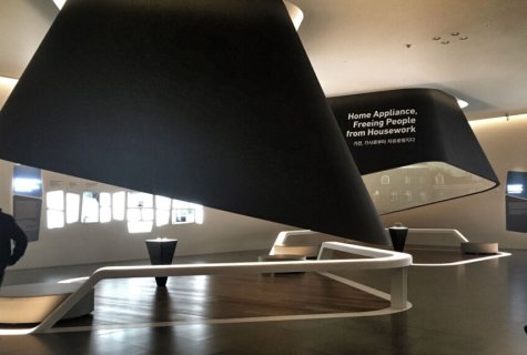 2019-11-19_Samsung-Innovation-Museum
