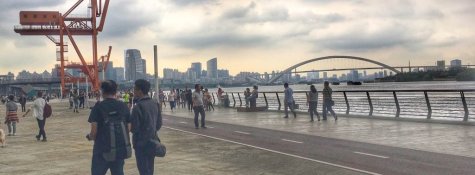 Xuhui - New West Bund - Riverside Park